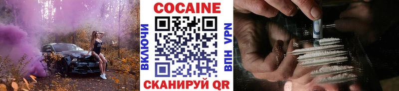 Виды наркотиков купить Чишмы Марихуана  мега   ГАШ  Меф  А ПВП  Псилоцибиновые грибы 