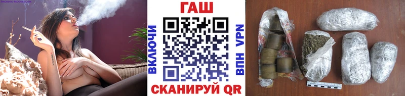 Гашиш индика сатива  сколько стоит  MEGA онион  Чишмы 
