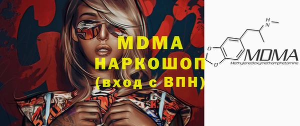 ECSTASY Дмитриев