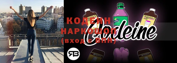 ECSTASY Дмитриев