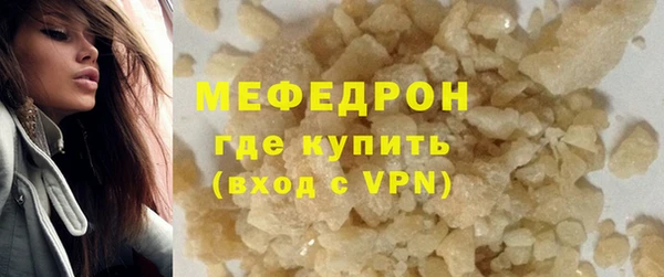 ECSTASY Дмитриев