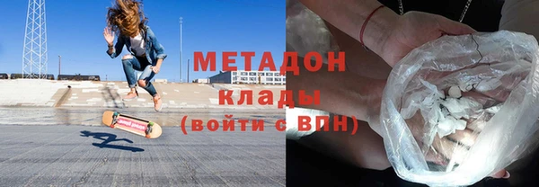 ECSTASY Дмитриев
