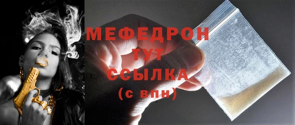 кокс Сосновый Бор