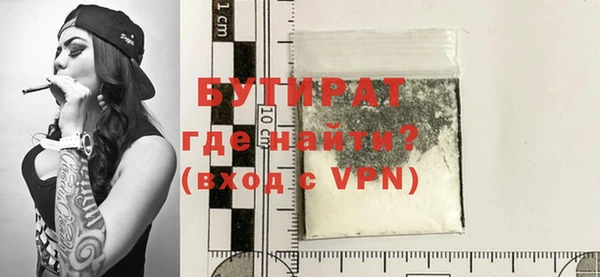 ECSTASY Дмитриев