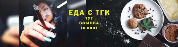 ECSTASY Дмитриев