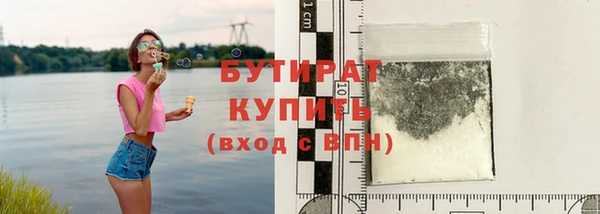 ECSTASY Дмитриев
