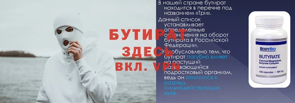 ECSTASY Дмитриев