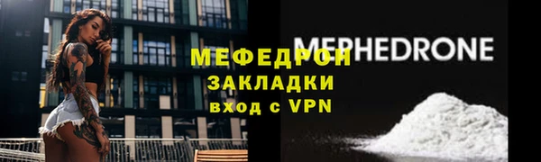 шишки Дмитровск