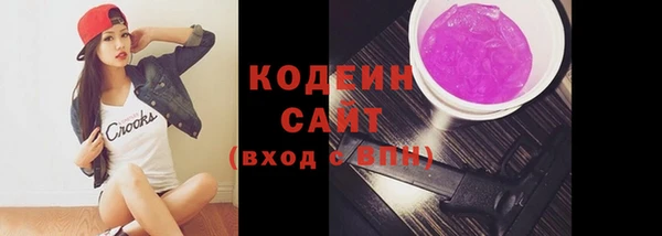ECSTASY Дмитриев