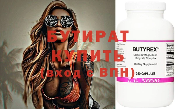 ECSTASY Дмитриев
