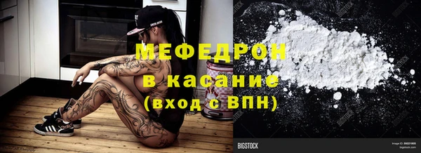 шишки Дмитровск