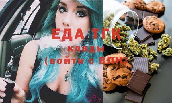 ECSTASY Дмитриев