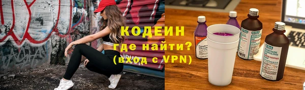 кокс Сосновый Бор