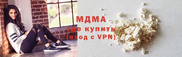 ECSTASY Дмитриев
