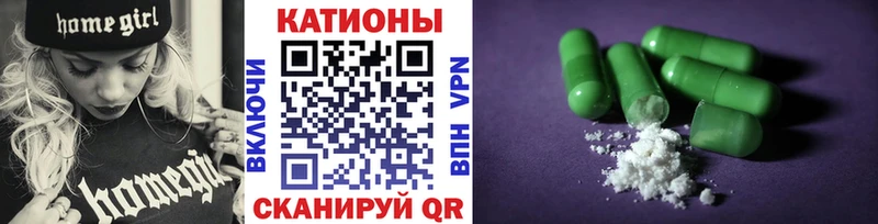 darknet как зайти  Чишмы  Мефедрон мяу мяу 