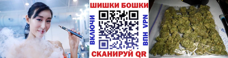 МАРИХУАНА VHQ Чишмы
